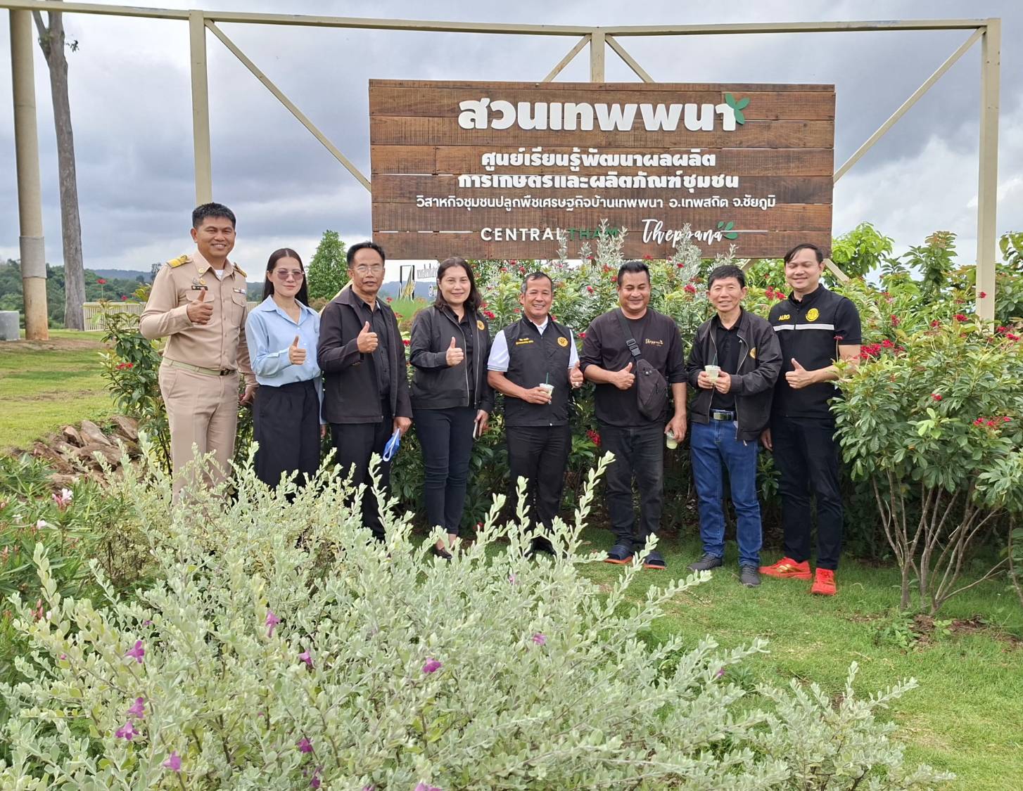 title - ผู้ตรวจราชการ ส.ป.ก. ประชุมตรวจติดตามความก้าวหน้าผลการดำเนินงานตามแผนการตรวจราชการของ สำนักงานการปฏิรูปที่ดินเพื่อเกษตรกรรม ประจำปีงบประมาณ พ.ศ. 2569 รอบที่ 2  เขตตรวจราชการที่ 13 จังหวัดชัยภูมิ